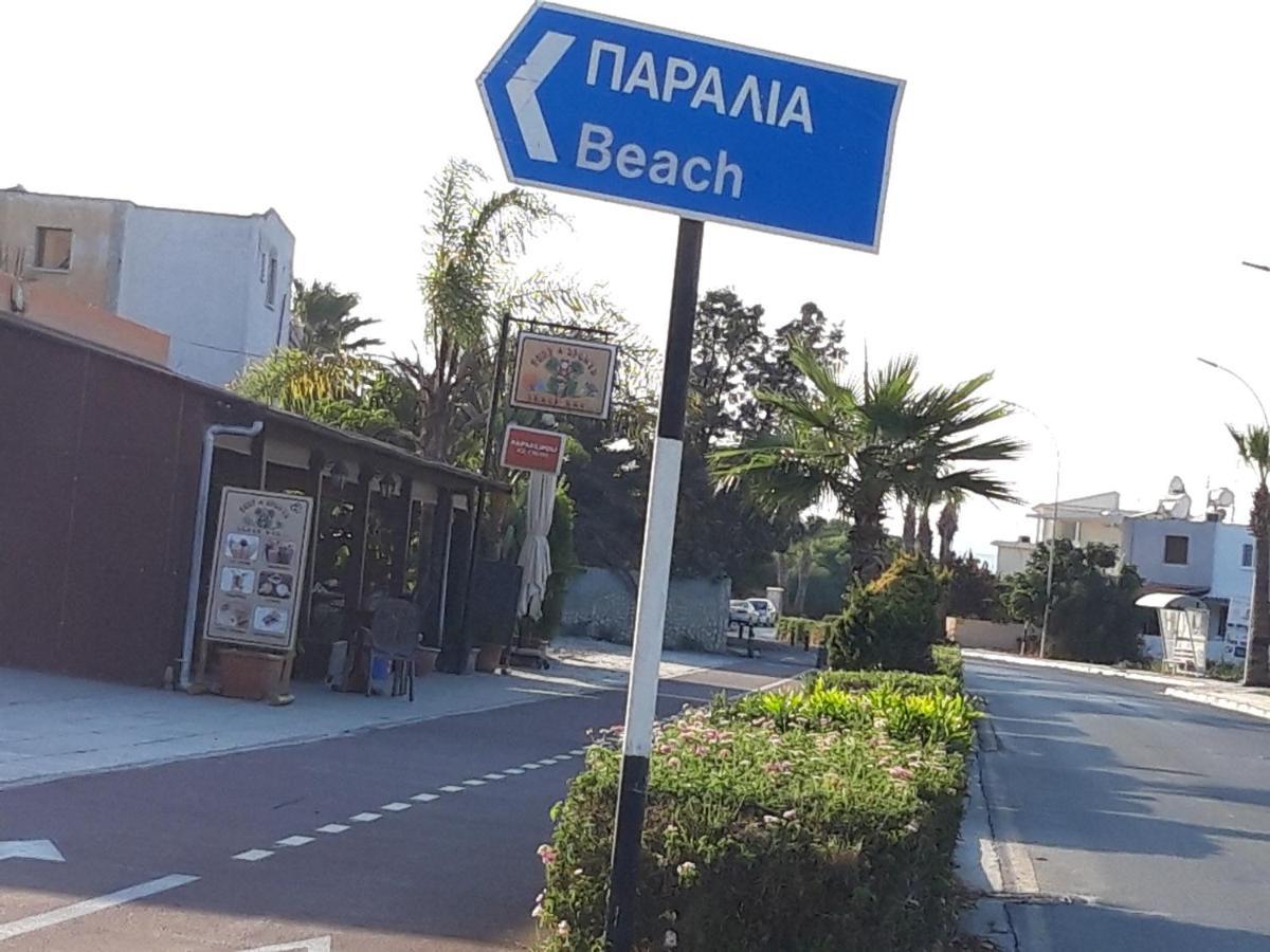 Palm Garden Paradise Перволія Екстер'єр фото